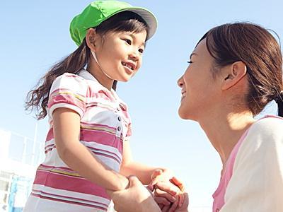 かえで保育園　幕張本郷｜千葉市花見川区＊時間帯加給|hn