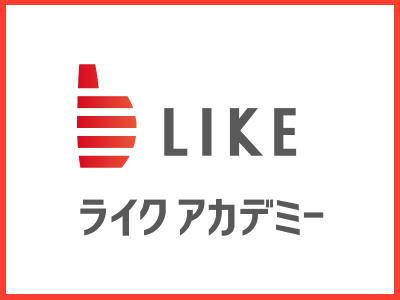 附属市民総合医療センター内保育園：横浜市南区